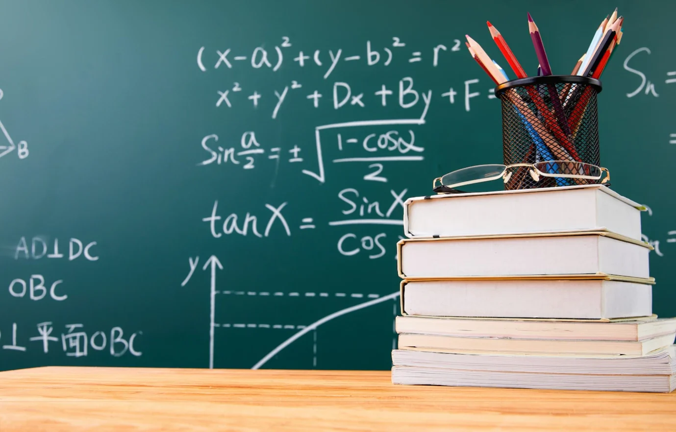 Tutoría en matemáticas